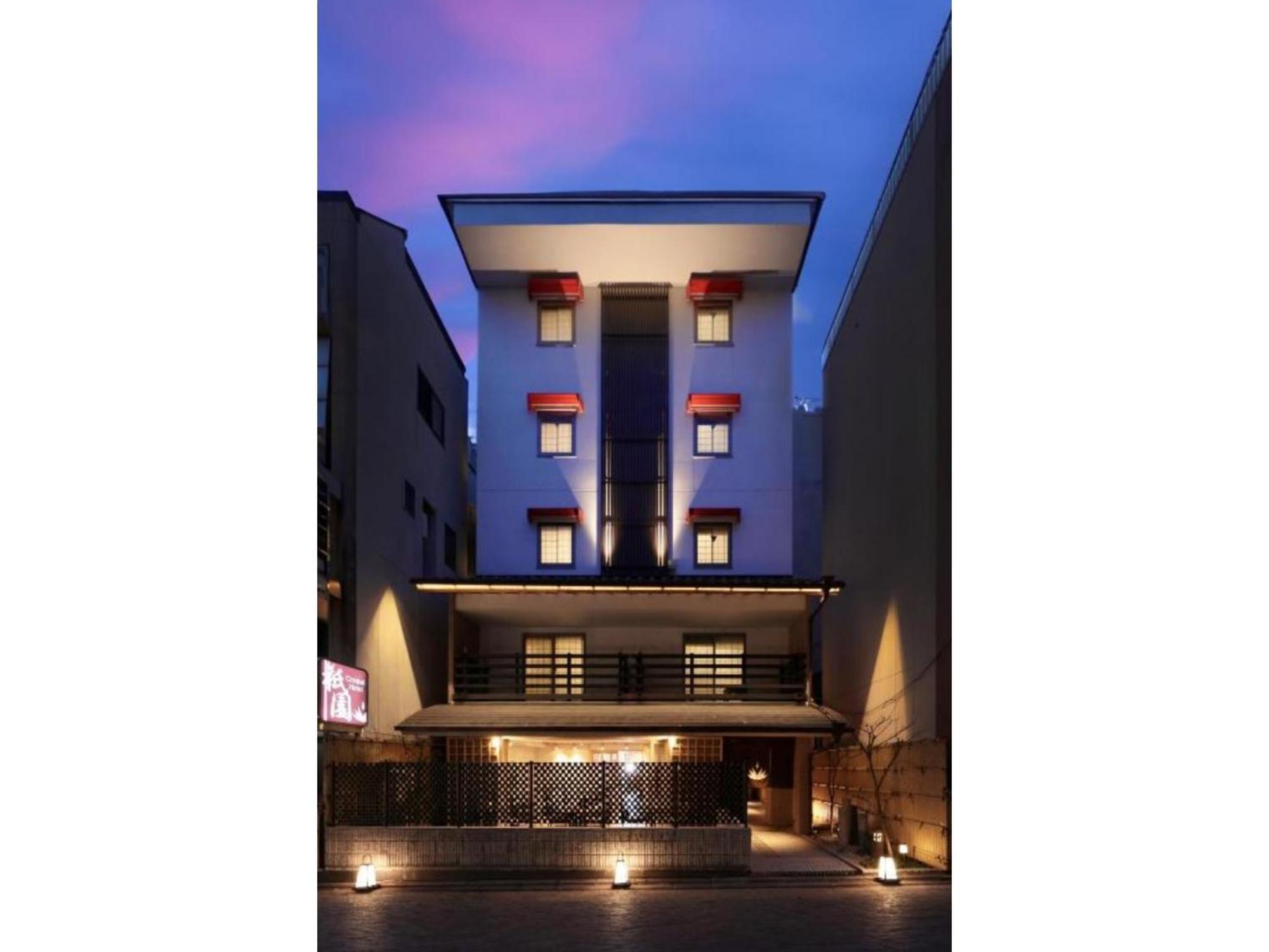 Gion Crystal Hotel - Vacation Stay 21916V Kyoto Exterior photo