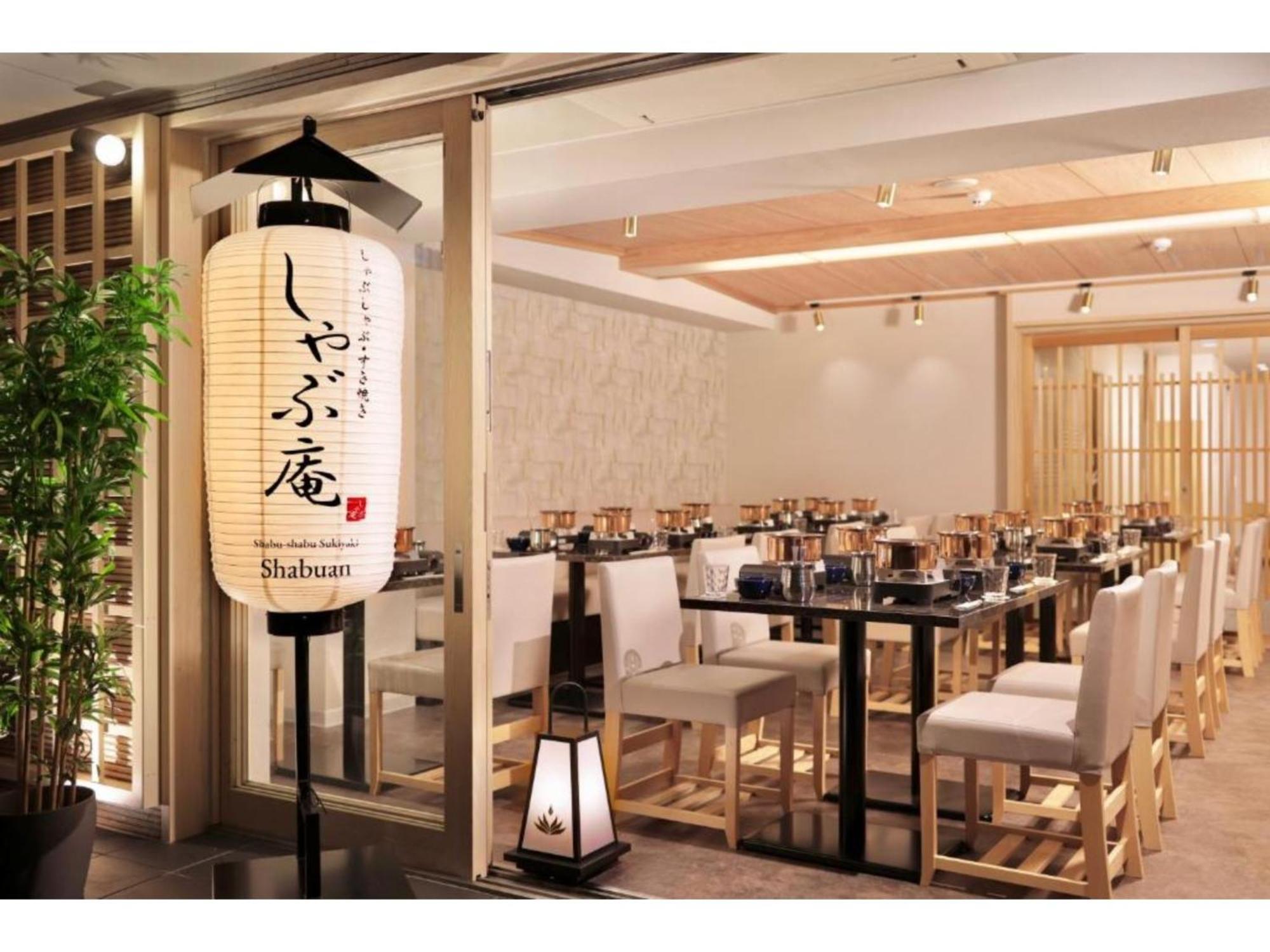 Gion Crystal Hotel - Vacation Stay 21916V Kyoto Exterior photo